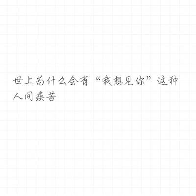 安阳钢铁集团原党委副书记、总经理、副董事长刘润生被开除党籍